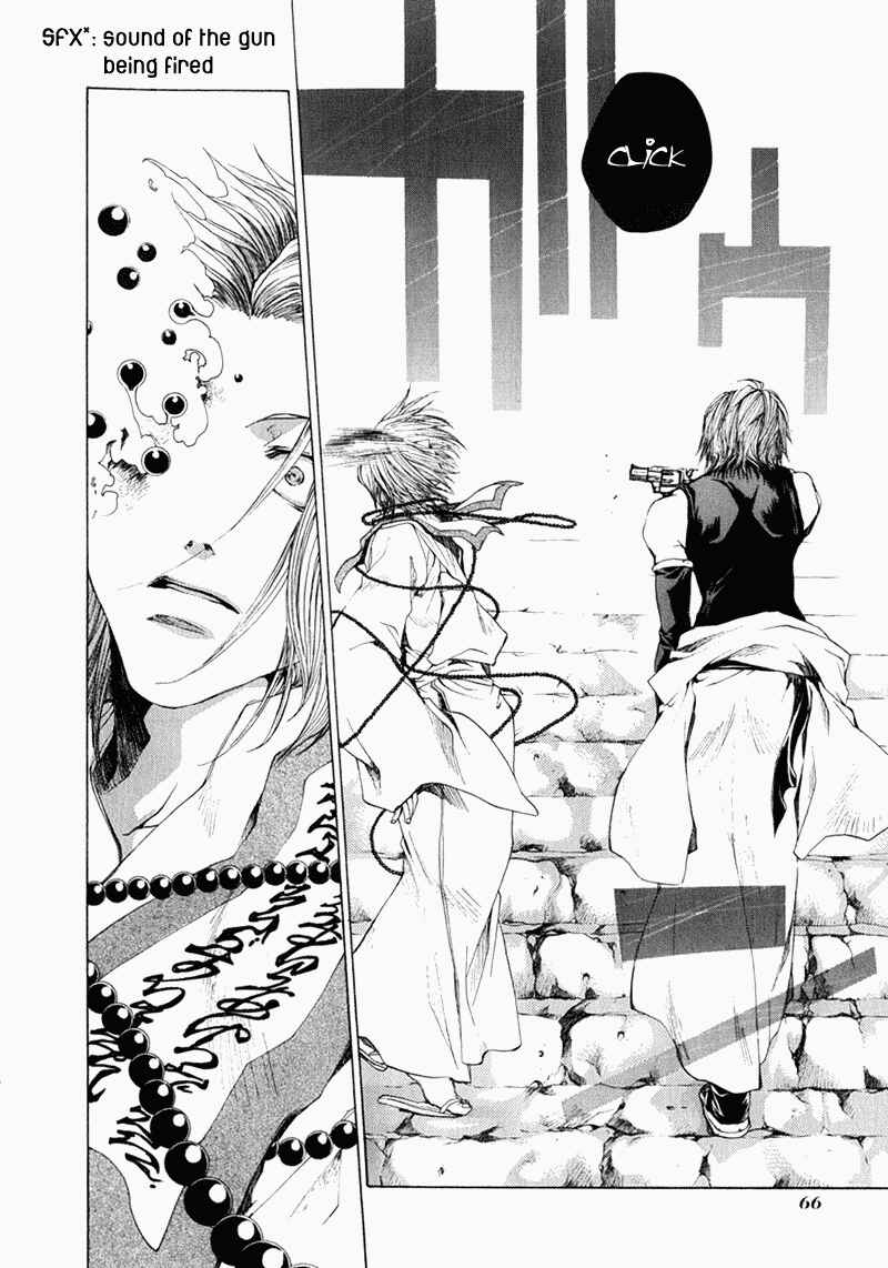 Page 12 Chapter 52 Saiyuki