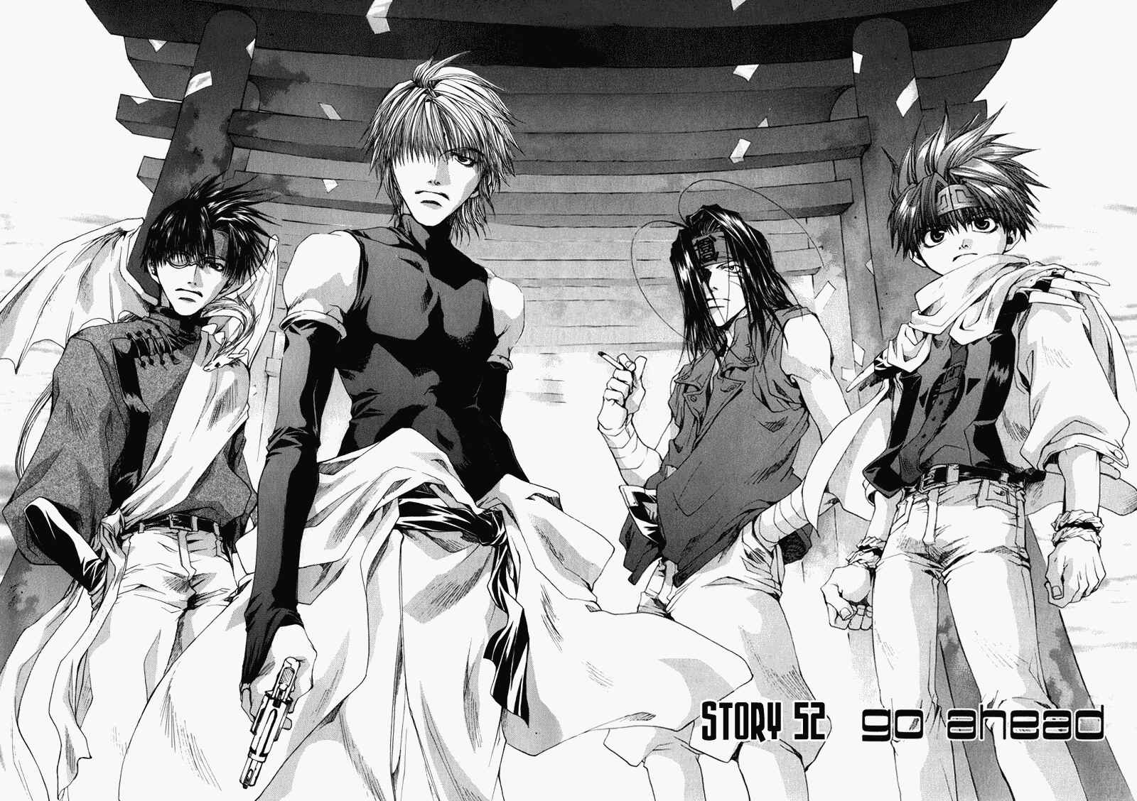 Page 14 Chapter 52 Saiyuki