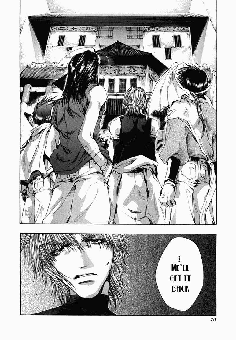 Page 15 Chapter 52 Saiyuki