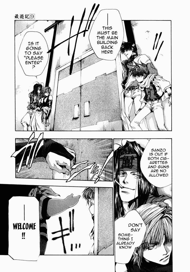 Page 18 Chapter 52 Saiyuki