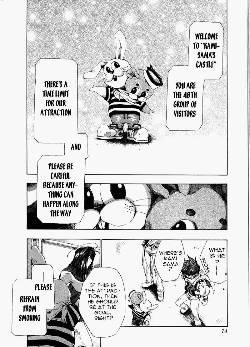 Page 19 Chapter 52 Saiyuki