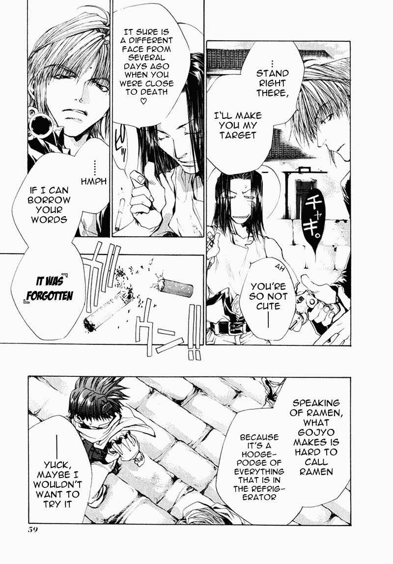 Page 5 Chapter 52 Saiyuki
