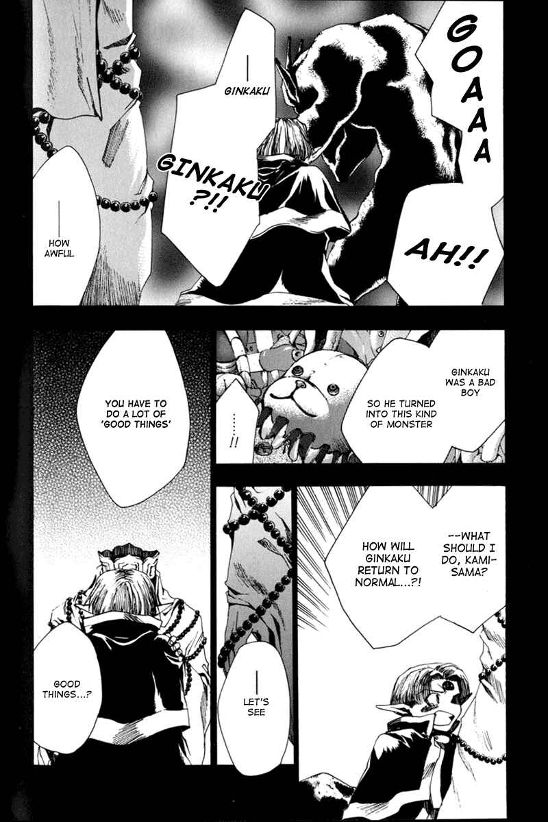 Page 14 Chapter 40 Saiyuki