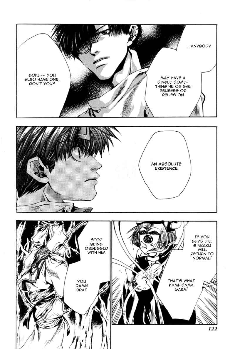 Page 18 Chapter 40 Saiyuki