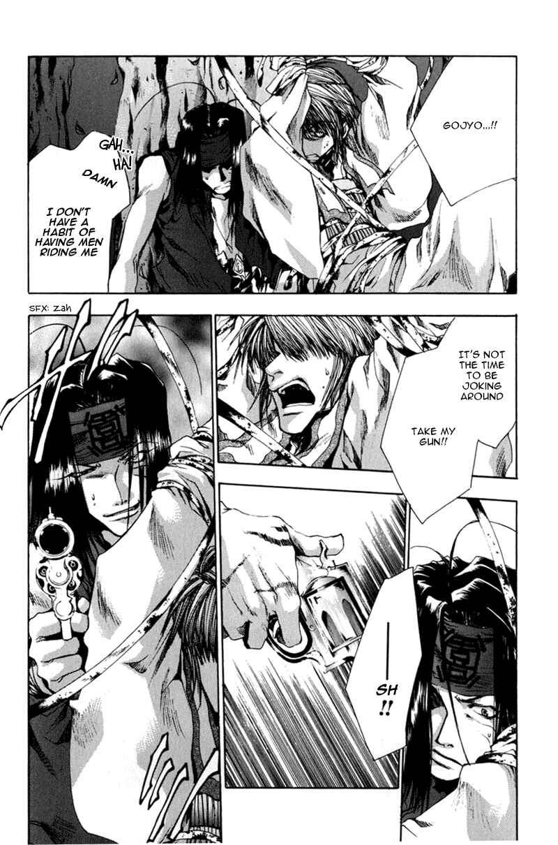 Page 21 Chapter 40 Saiyuki