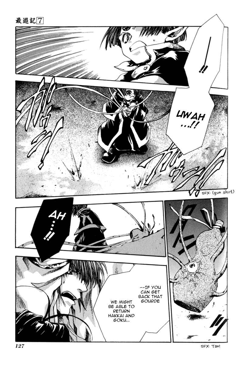Page 22 Chapter 40 Saiyuki