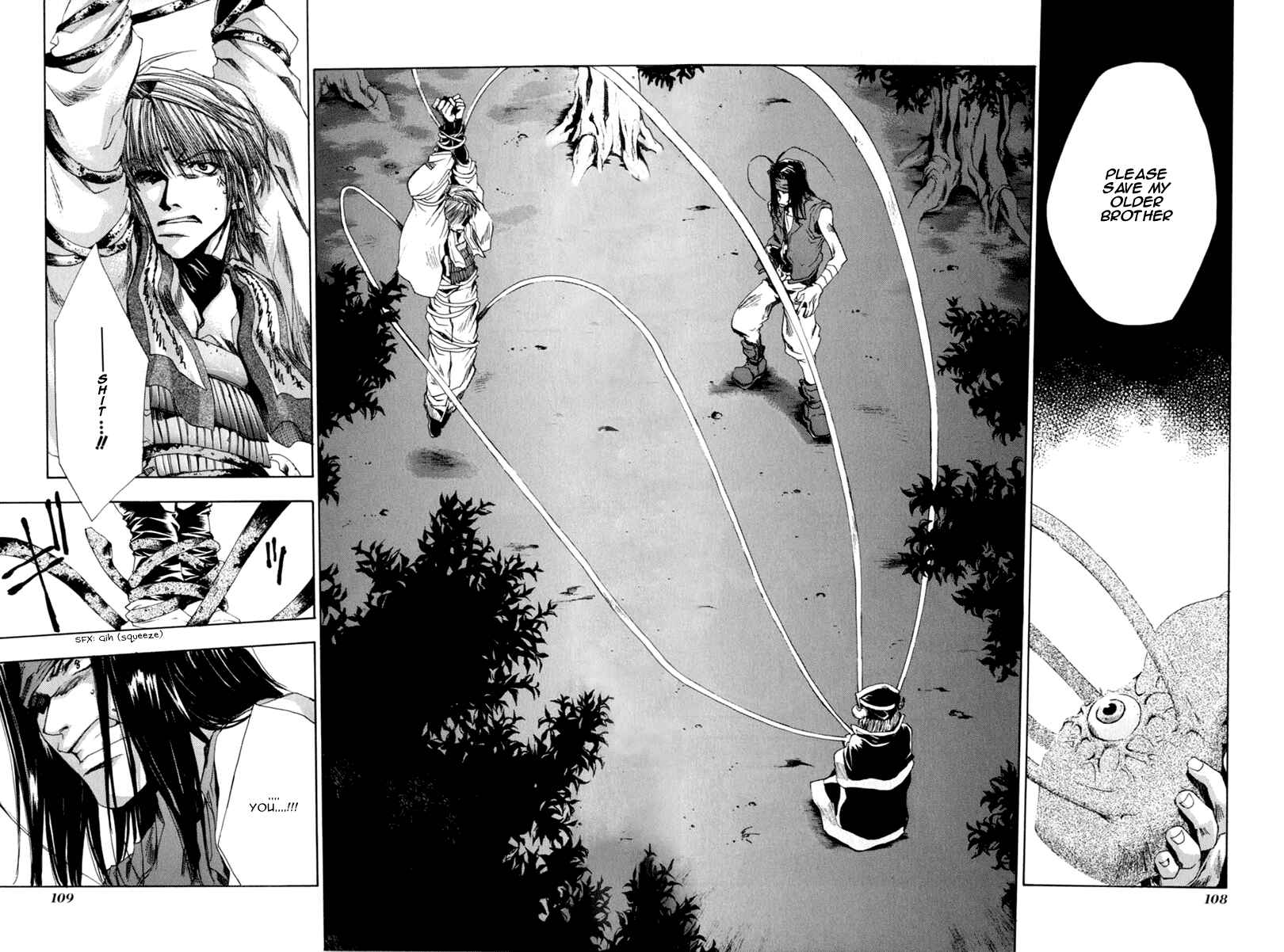 Page 5 Chapter 40 Saiyuki
