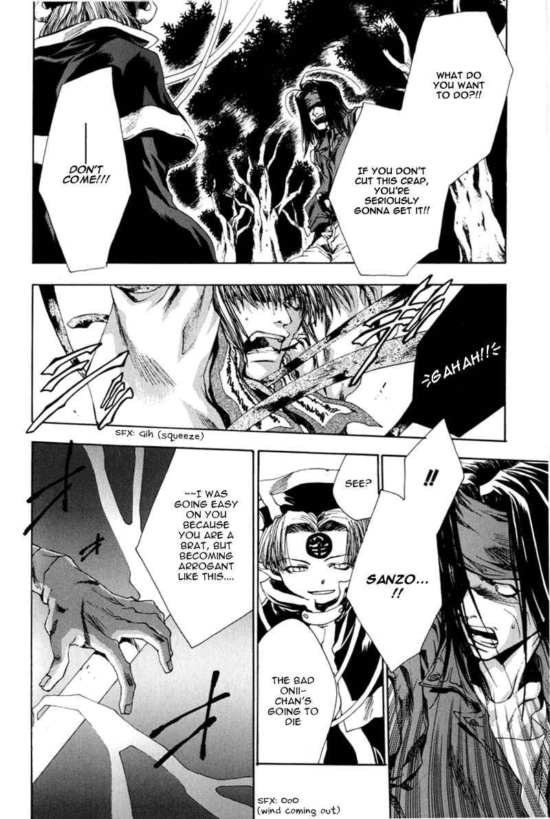 Page 6 Chapter 40 Saiyuki