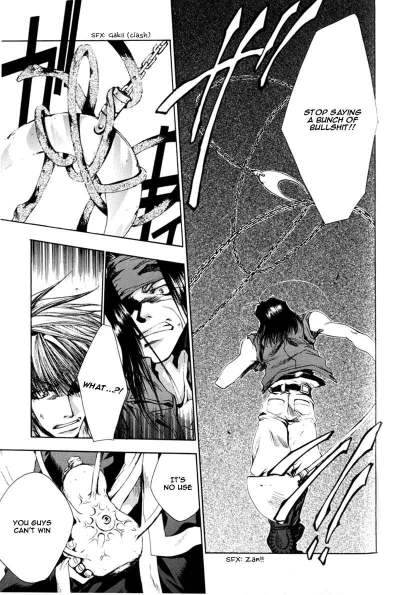 Page 7 Chapter 40 Saiyuki
