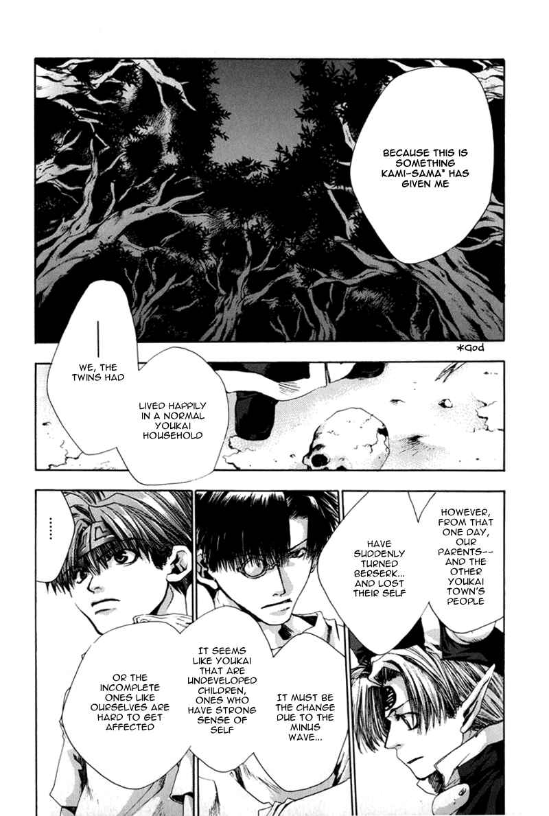Page 8 Chapter 40 Saiyuki