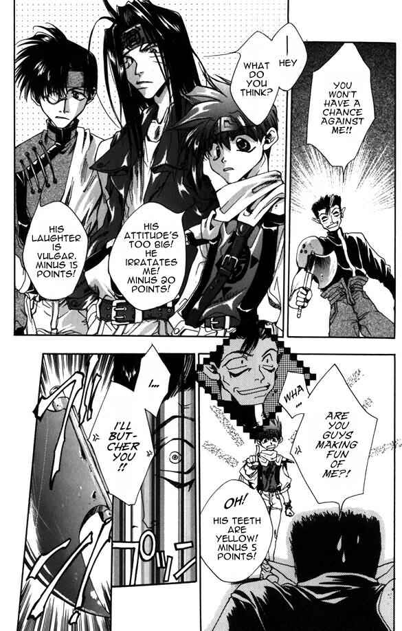 Page 11 Chapter 5 Saiyuki