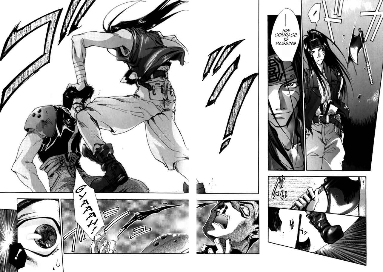 Page 12 Chapter 5 Saiyuki