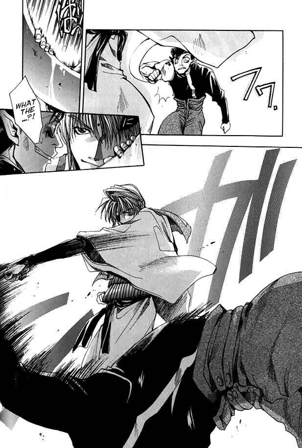 Page 19 Chapter 5 Saiyuki