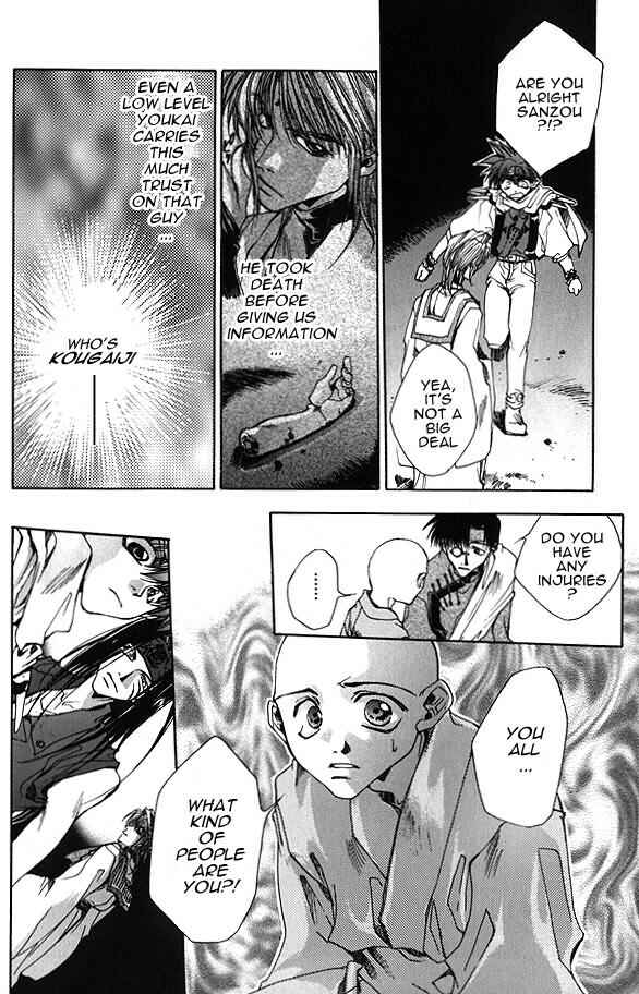 Page 23 Chapter 5 Saiyuki