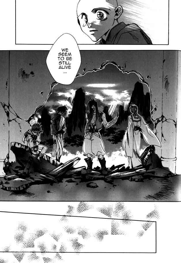 Page 26 Chapter 5 Saiyuki