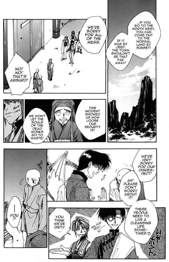 Page 27 Chapter 5 Saiyuki