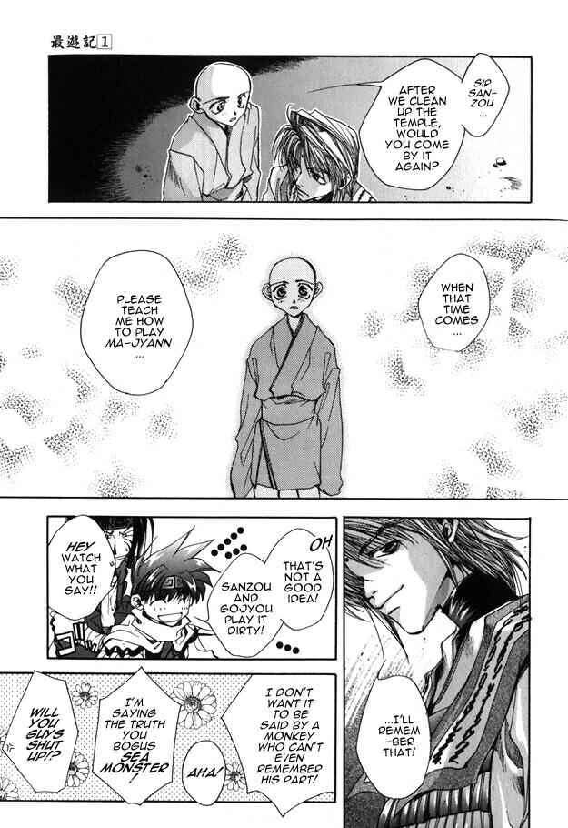 Page 28 Chapter 5 Saiyuki