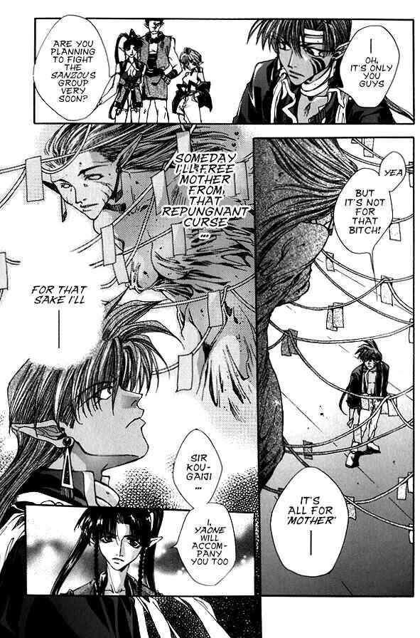 Page 32 Chapter 5 Saiyuki