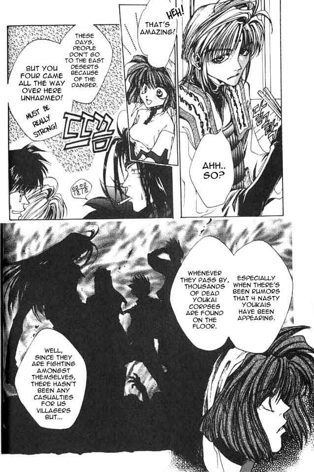Page 4 Chapter 5 Saiyuki