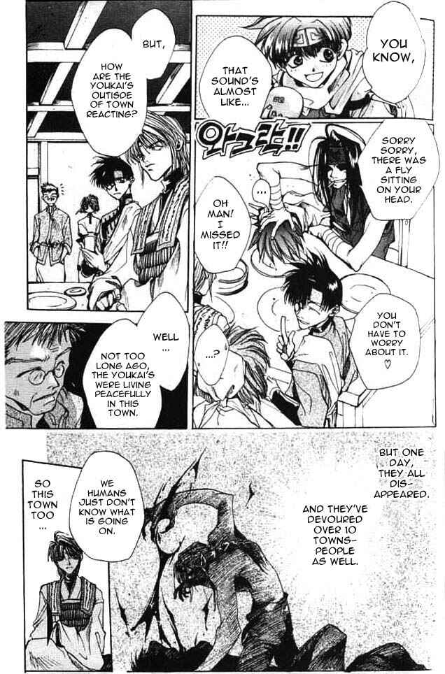 Page 5 Chapter 5 Saiyuki