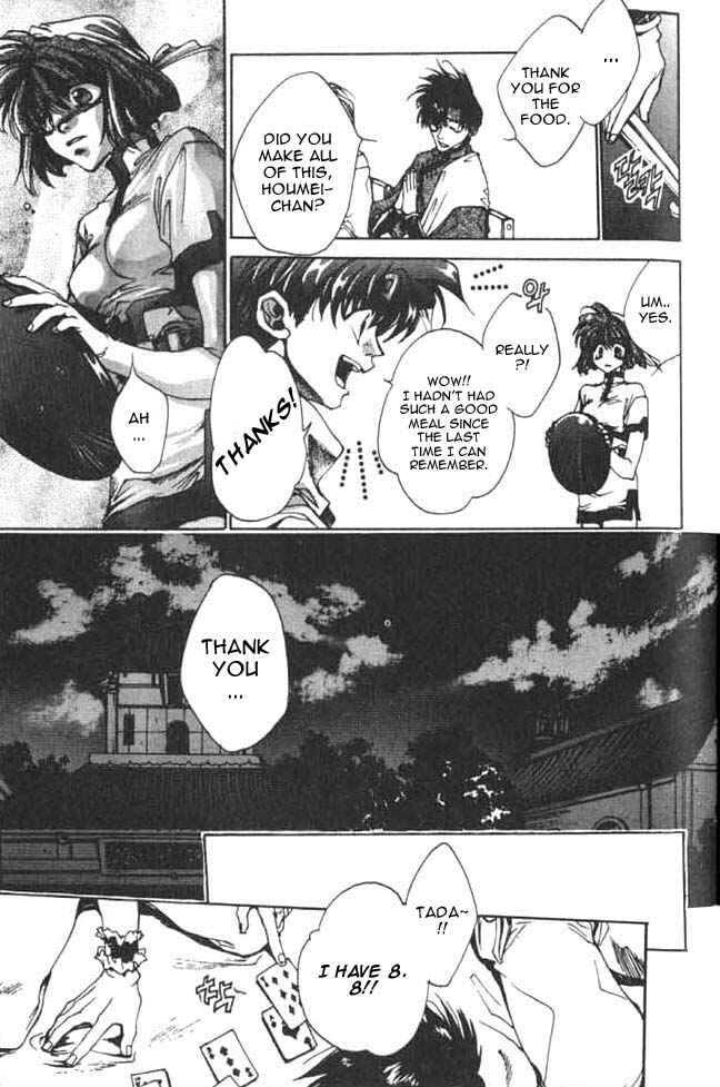 Page 7 Chapter 5 Saiyuki