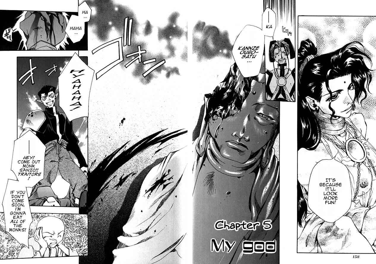 Page 9 Chapter 5 Saiyuki