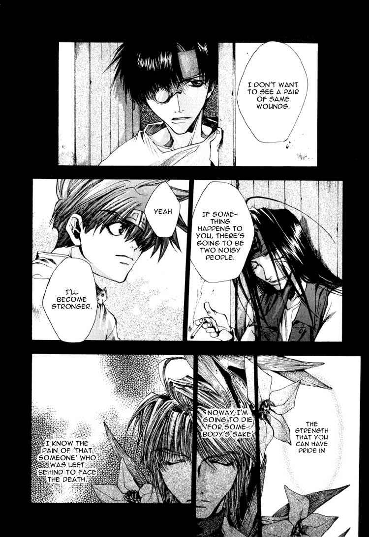 Page 10 Chapter 14 Saiyuki