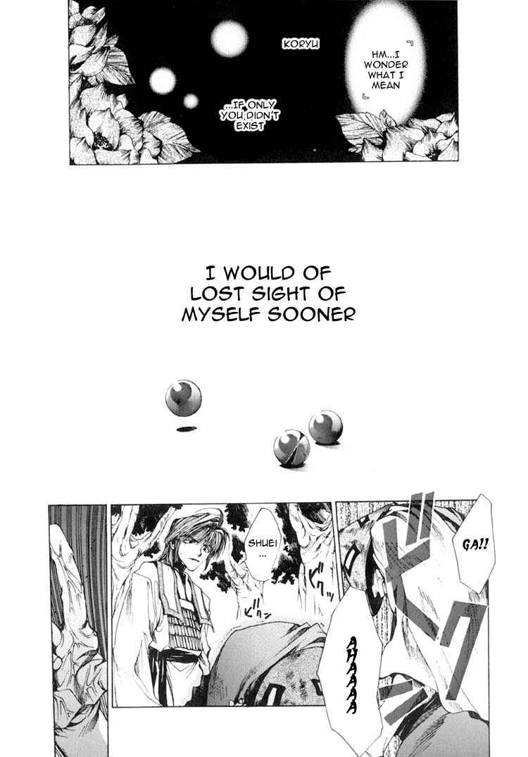 Page 19 Chapter 14 Saiyuki