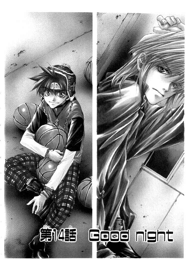 Page 2 Chapter 14 Saiyuki