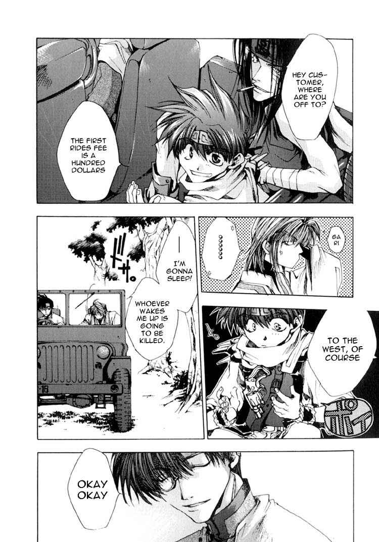 Page 27 Chapter 14 Saiyuki