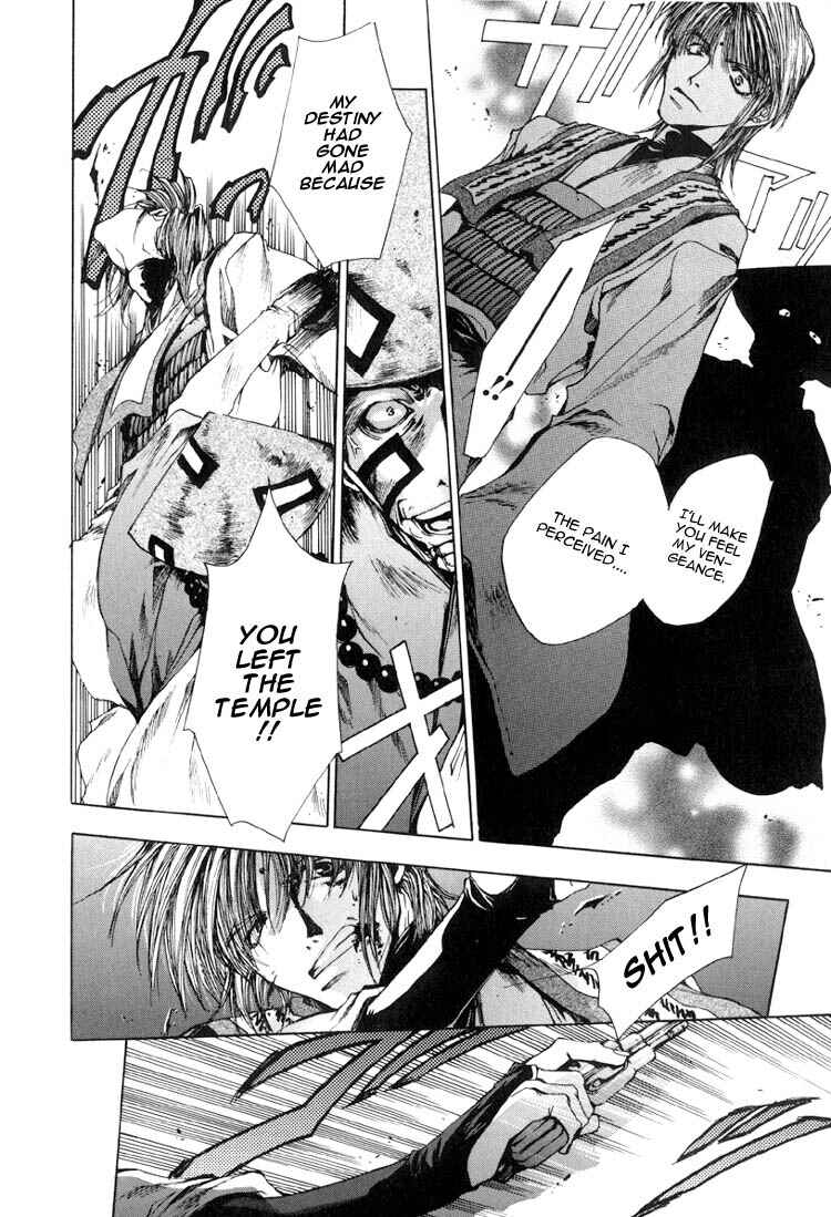 Page 6 Chapter 14 Saiyuki