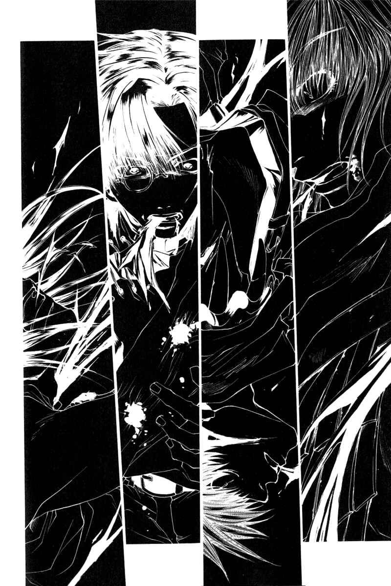 Page 12 Chapter 48 Saiyuki