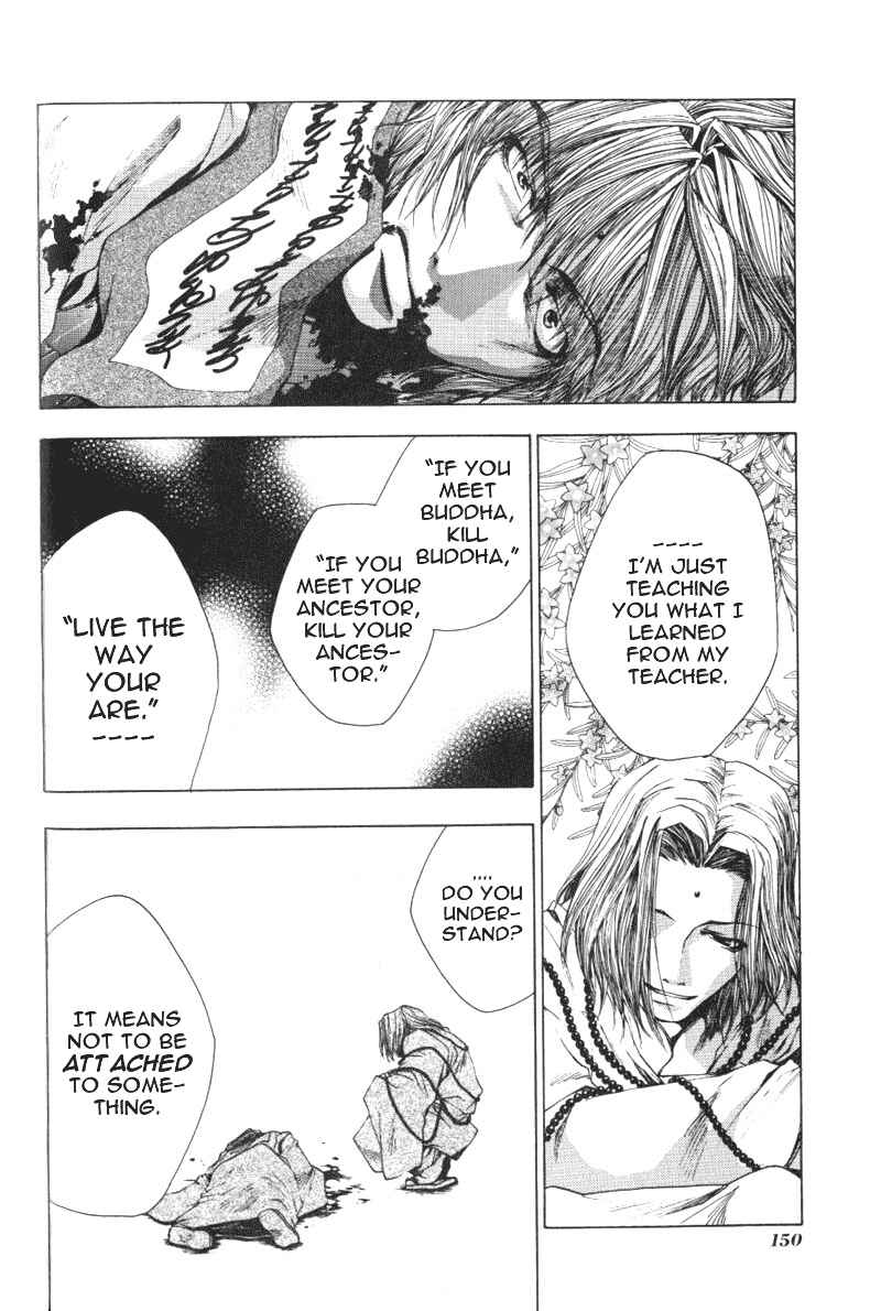 Page 18 Chapter 48 Saiyuki