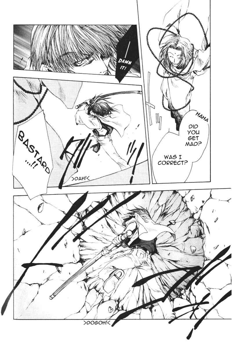 Page 7 Chapter 48 Saiyuki