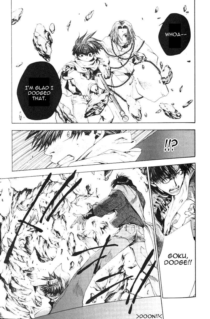 Page 8 Chapter 48 Saiyuki