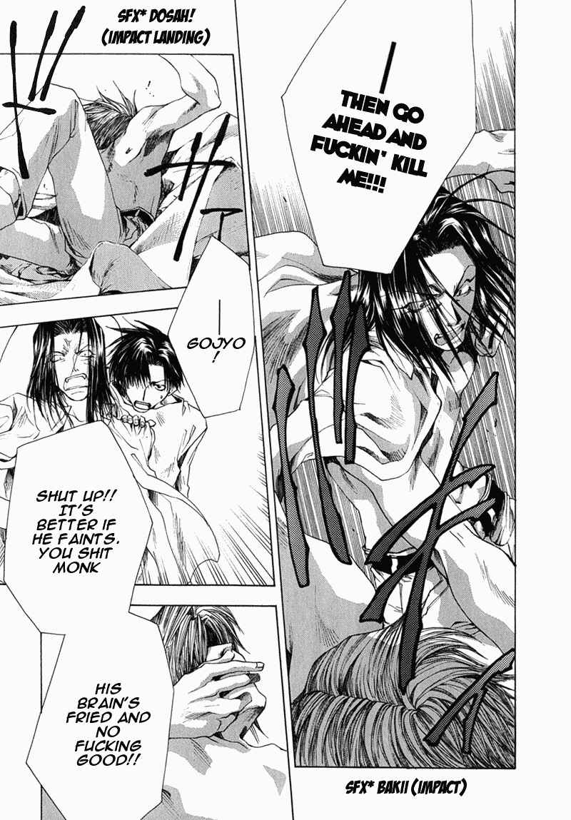 Page 10 Chapter 50 Saiyuki