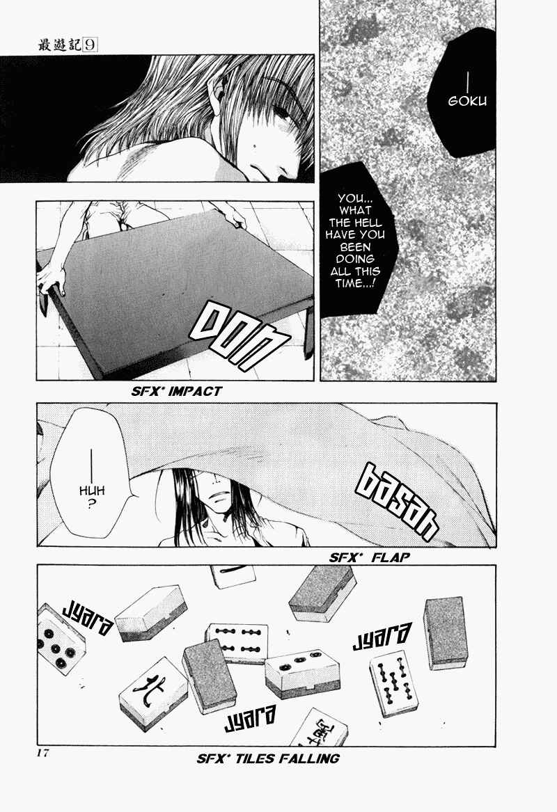 Page 14 Chapter 50 Saiyuki