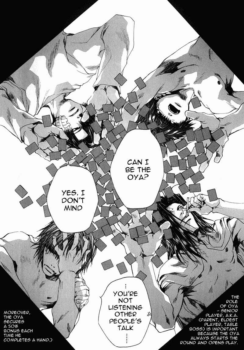 Page 18 Chapter 50 Saiyuki