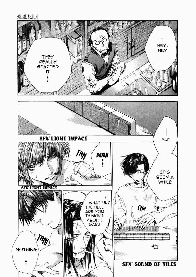 Page 19 Chapter 50 Saiyuki