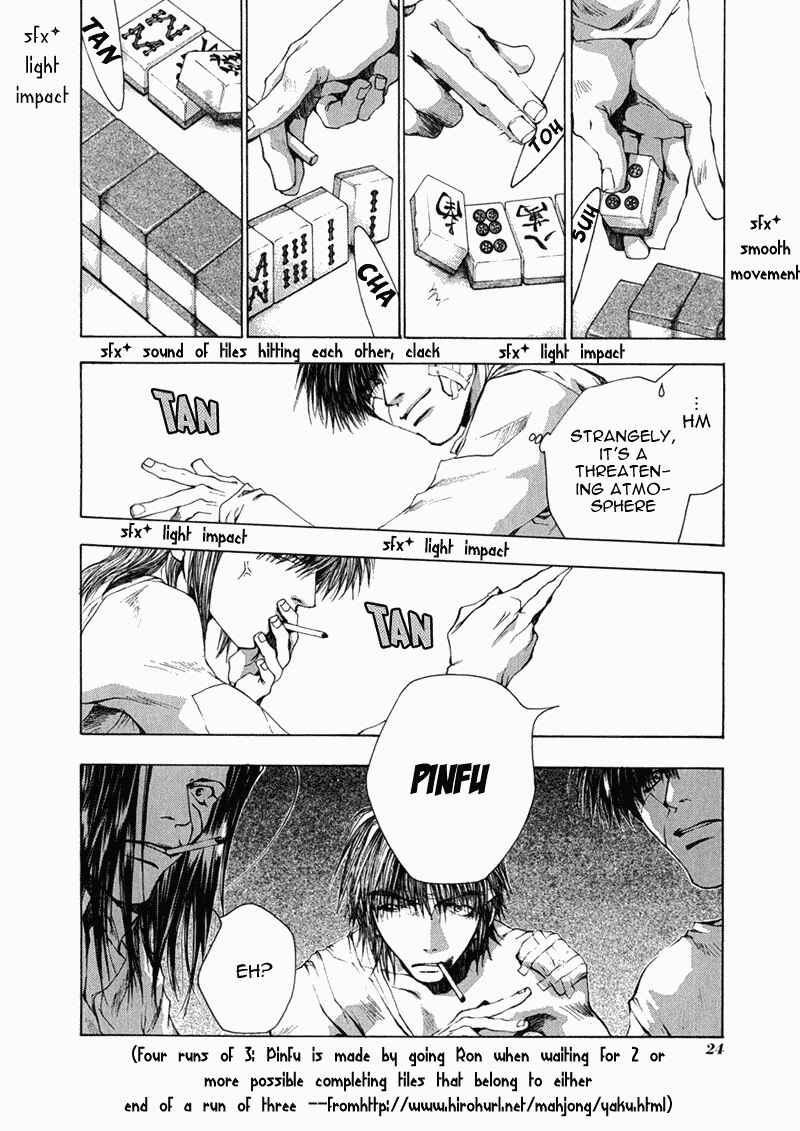 Page 20 Chapter 50 Saiyuki