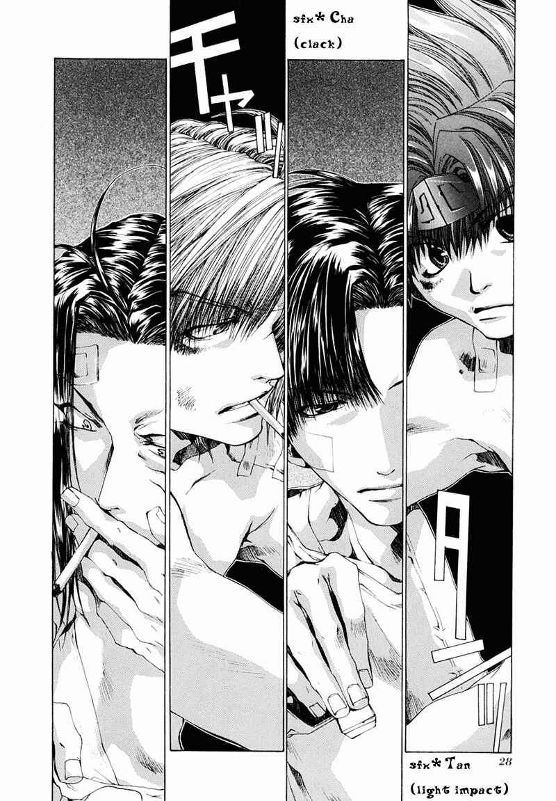 Page 24 Chapter 50 Saiyuki