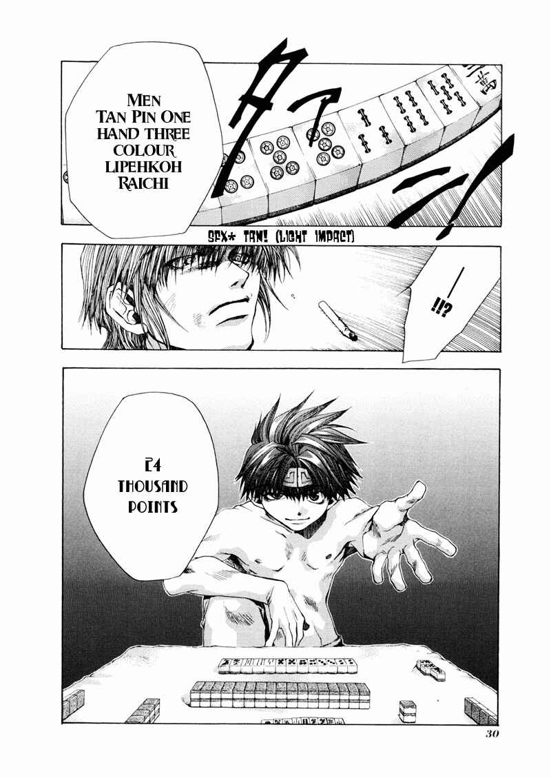 Page 26 Chapter 50 Saiyuki