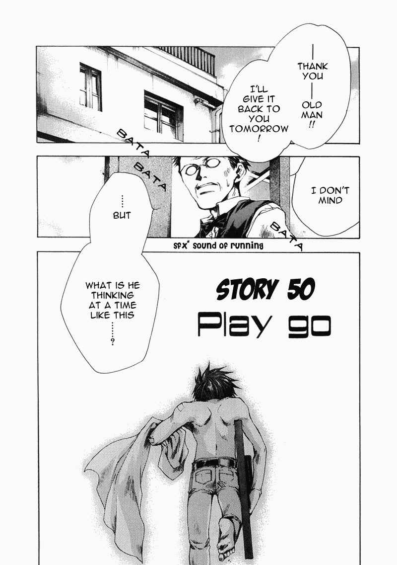 Page 4 Chapter 50 Saiyuki