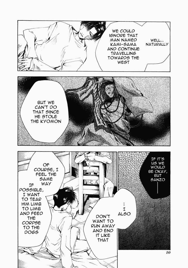 Page 7 Chapter 50 Saiyuki
