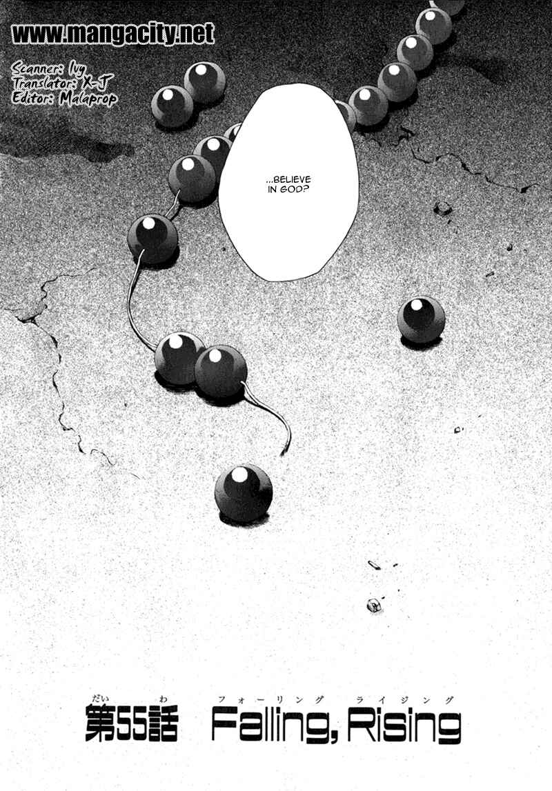 Page 2 Chapter 55 Saiyuki