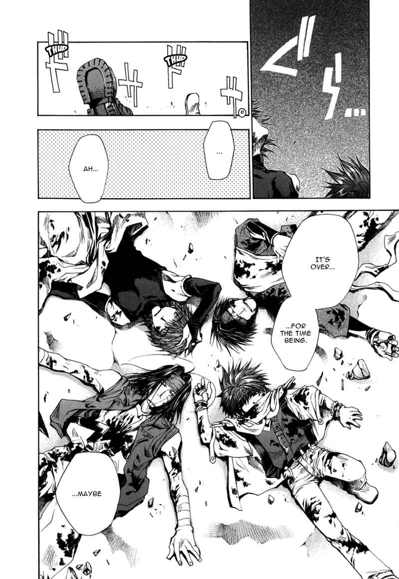 Page 23 Chapter 55 Saiyuki