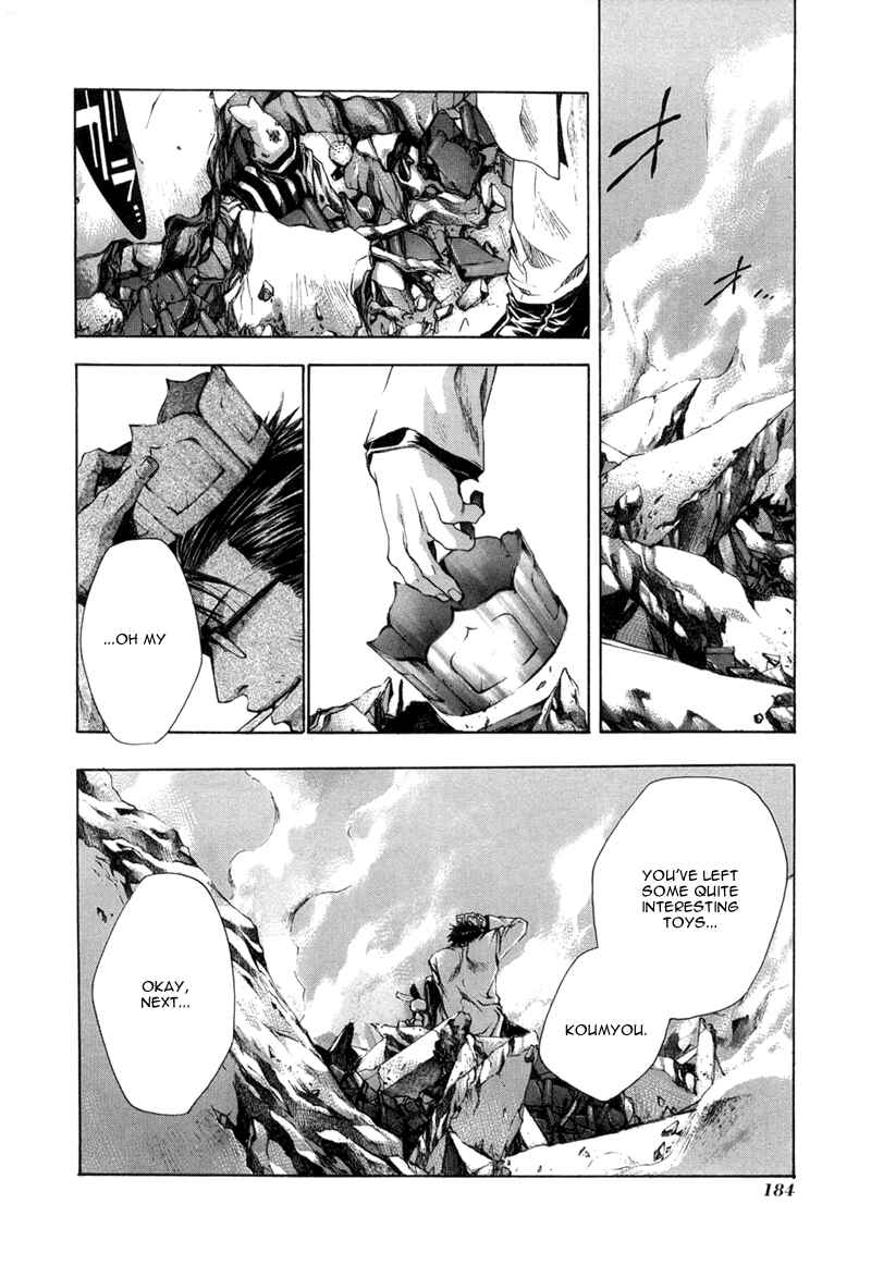 Page 28 Chapter 55 Saiyuki