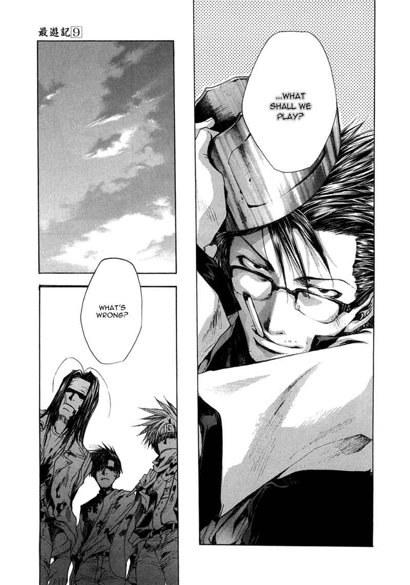 Page 29 Chapter 55 Saiyuki