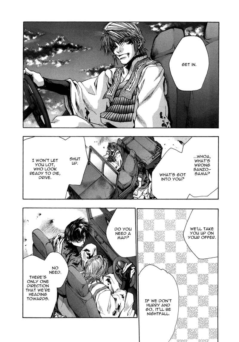 Page 30 Chapter 55 Saiyuki