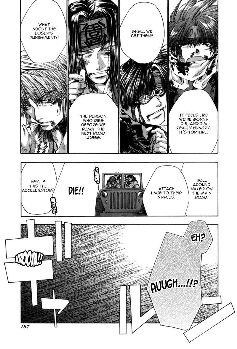 Page 31 Chapter 55 Saiyuki